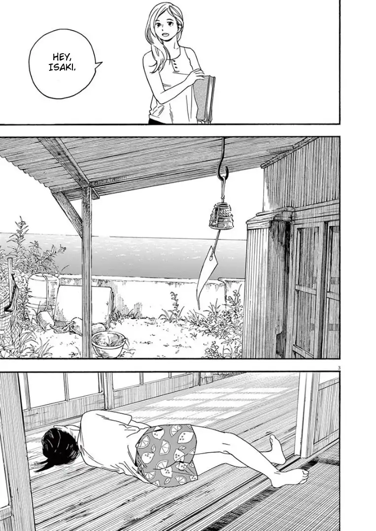 Kimi wa Houkago Insomnia Chapter 42 3